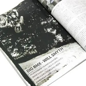 Motobunka Special Edition 5 Year Book