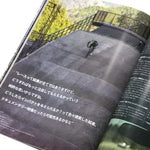 Motobunka Special Edition 5 Year Book
