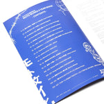 Motobunka Special Edition 5 Year Book