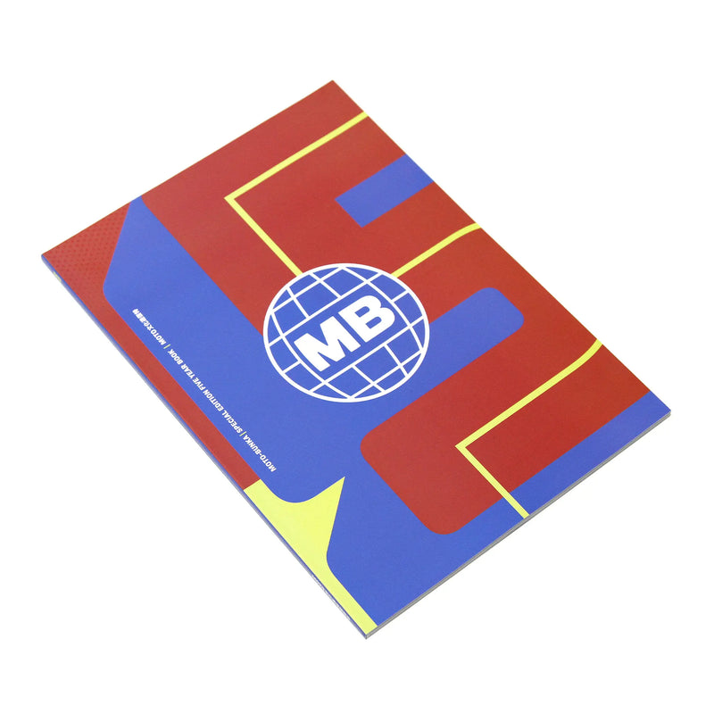 Motobunka Special Edition 5 Year Book