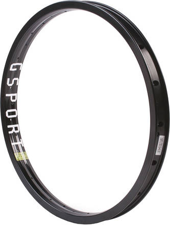 Trails BMX Rims – The Cut BMX